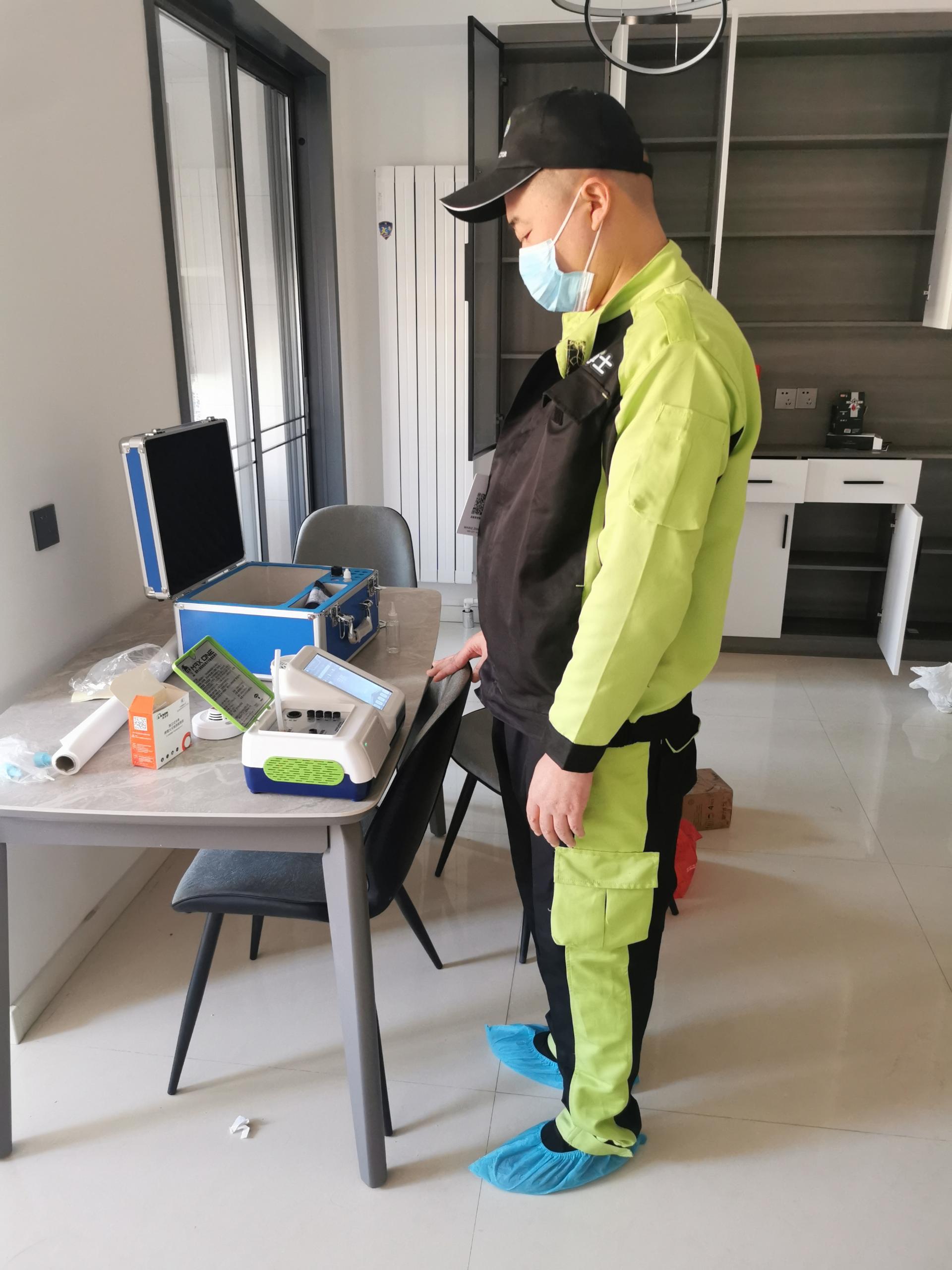 崇州鲁兴欣苑小区测甲醛 甲醛检测公司