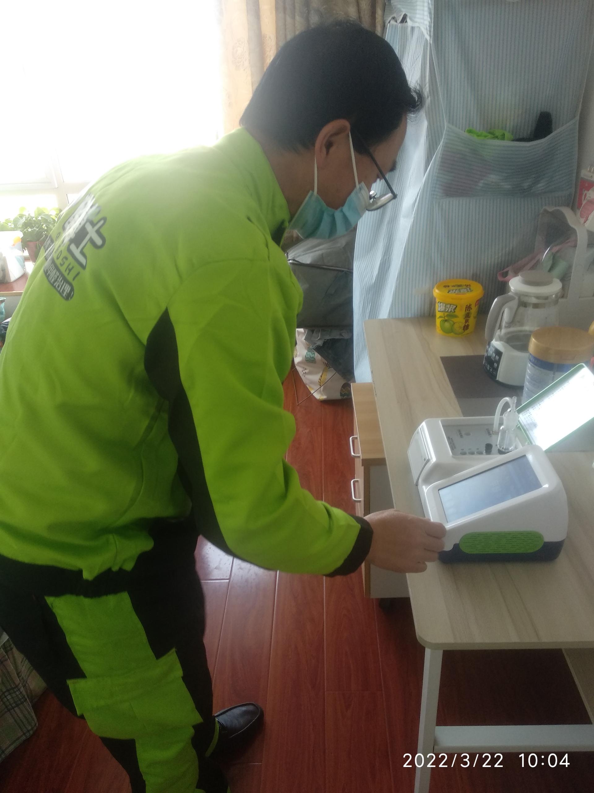 崇州泰龙阁小区测甲醛 甲醛检测公司